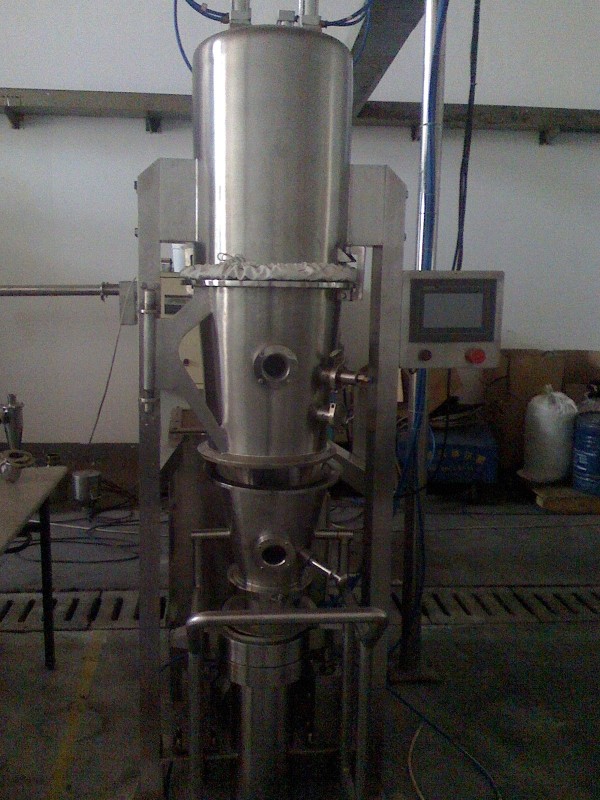 fluidized bed coating